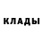 Кетамин VHQ Mate Kovacs