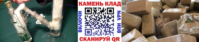 купить наркотики сайты  Амурск  даркнет как зайти  ГАШ Premium 