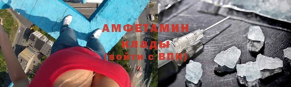 spice Алексин