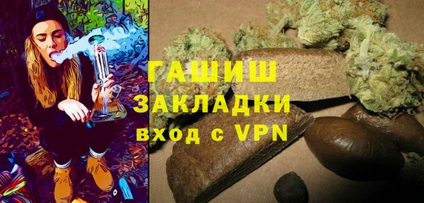 spice Алексин