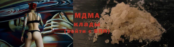 а пвп мука Алексеевка