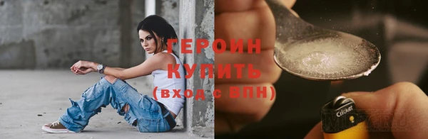 каннабис Няндома