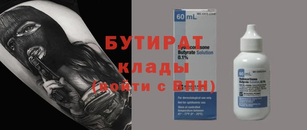 а пвп мука Алексеевка