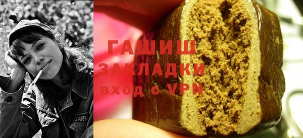 а пвп мука Алексеевка