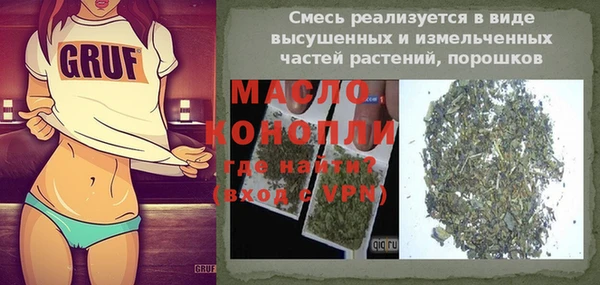 каннабис Няндома