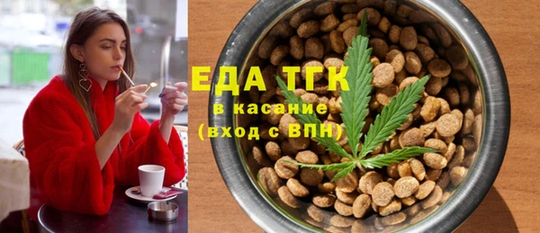 каннабис Няндома