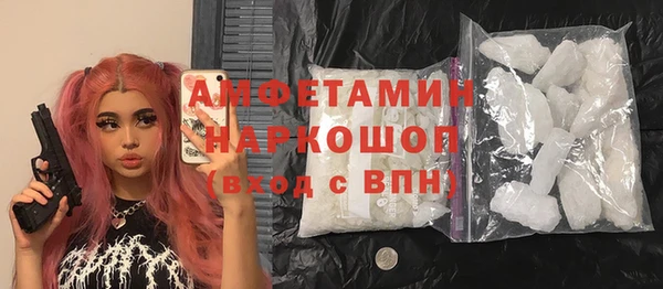 а пвп мука Алексеевка