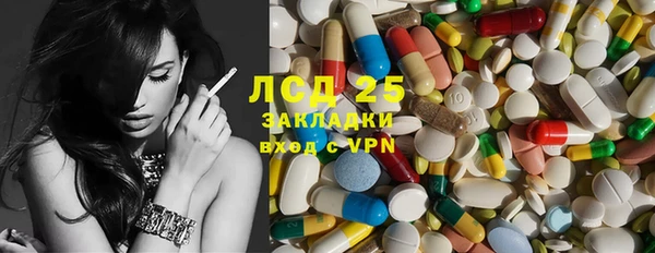 а пвп мука Алексеевка