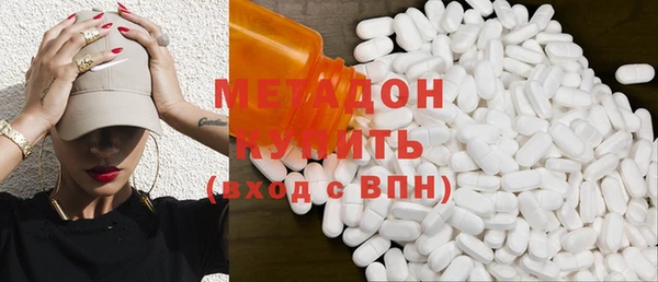 ECSTASY Алзамай