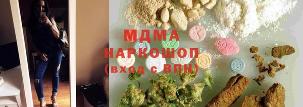 ECSTASY Алзамай