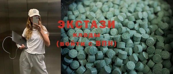 spice Алексин
