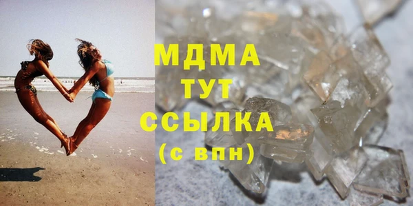 ECSTASY Алзамай